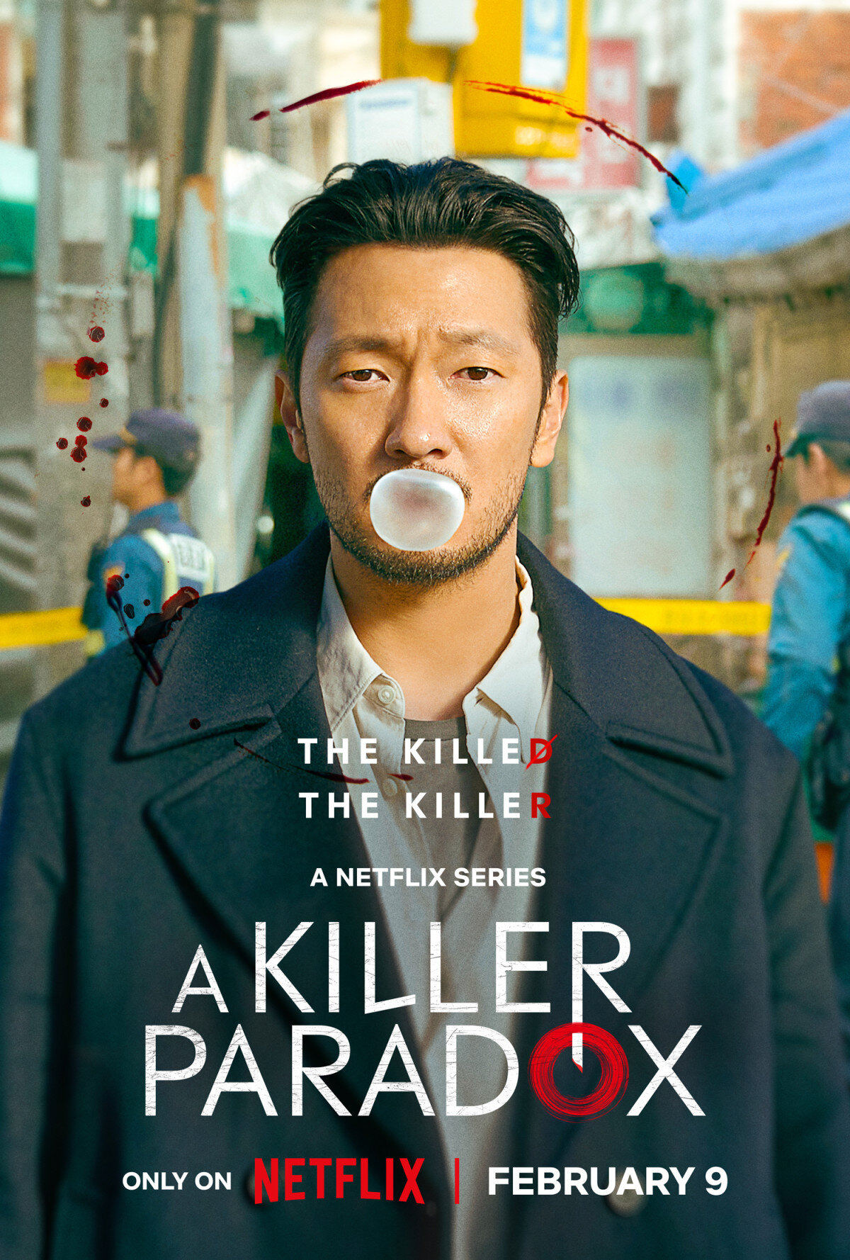 殺人者的難堪海报